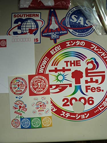 Amazon.co.jp: ZE0508まとめてセットサザンオールスターズ 真夏
